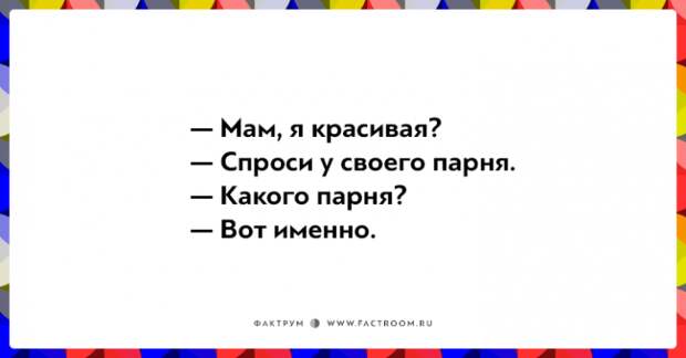 Открытки для поклонников чёрного юмора (16 фото)