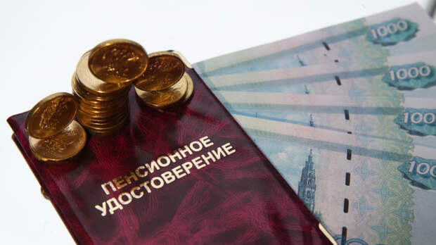 Если обнаружится выгода: как производится пересчет пенсии