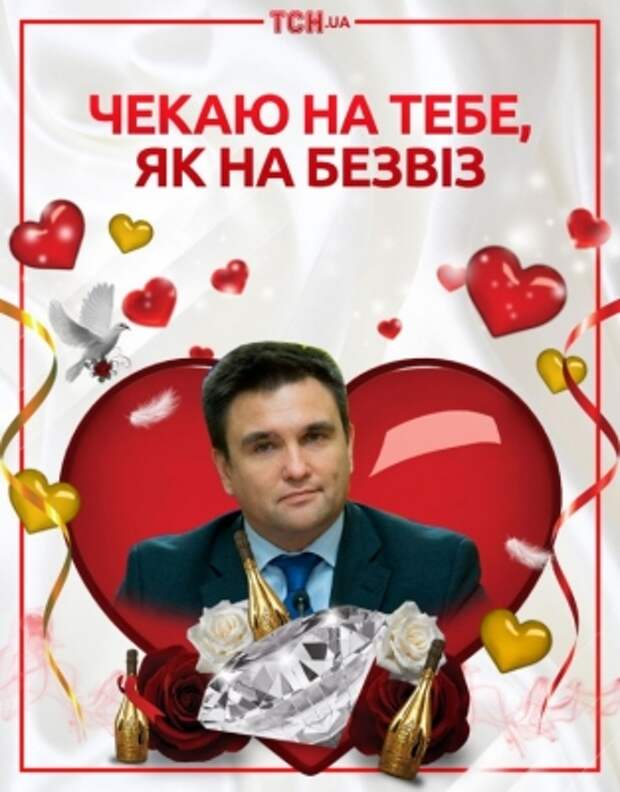 klimkin