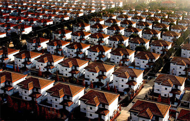 Хуаси: деревня с небоскребом Хуаси: деревня с небоскребом