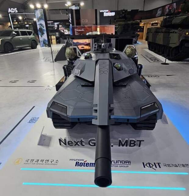 Next Gen MBT