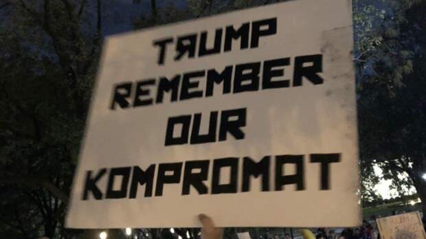 Власти США запретили полет «малыша Трампа» на акции протеста в Вашингтоне 4 июля