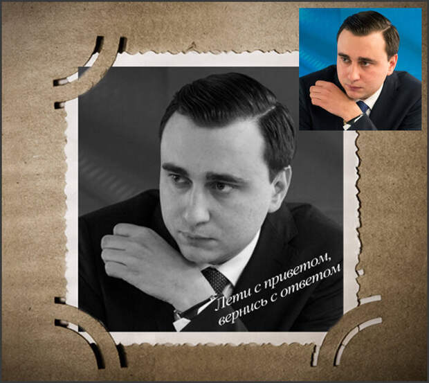 Коллаж автора. Ну не смог удержаться увидев эту фотографию. Старшее поколение помнит.
