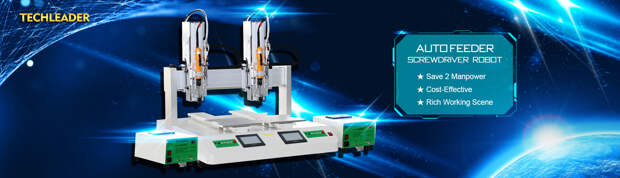 Automatic Screw Feeder Machine Supplier