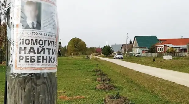 «Всё отлично, ребёнок физически здоров»: что известно об обнаружении похищенного во Владимирской области мальчика