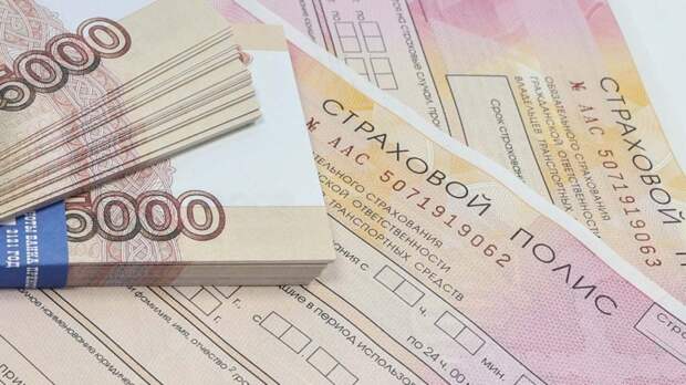 Выплаты уперлись в лимиты: по каким причинам надо ждать подорожания полисов ОСАГО