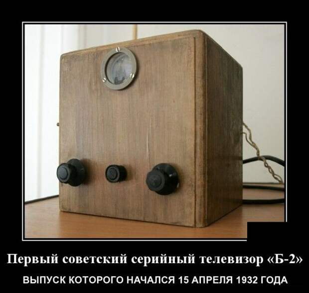demotivatory-demotivator-smeshnye-demotivatory-demotivator-so-smyslom