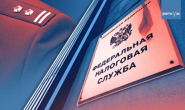Юрист пояснил, какие переводы на карту привлекут внимание налоговой службы