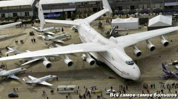 СССР единственная страна в мире, которая строила свои самолёты полностью из отечественных комплектующих.