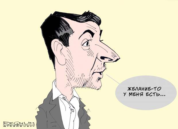Шмыгалениада.Украинская повседневность обрастает «новыми сказками»