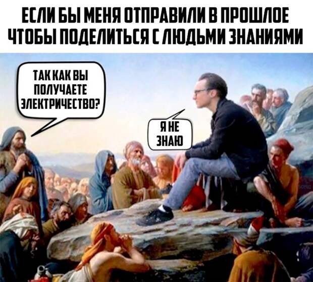 Подборка веселых и забавных картинок с надписью (10 фото) Подборка веселых и забавных картинок с надписью (10 фото)