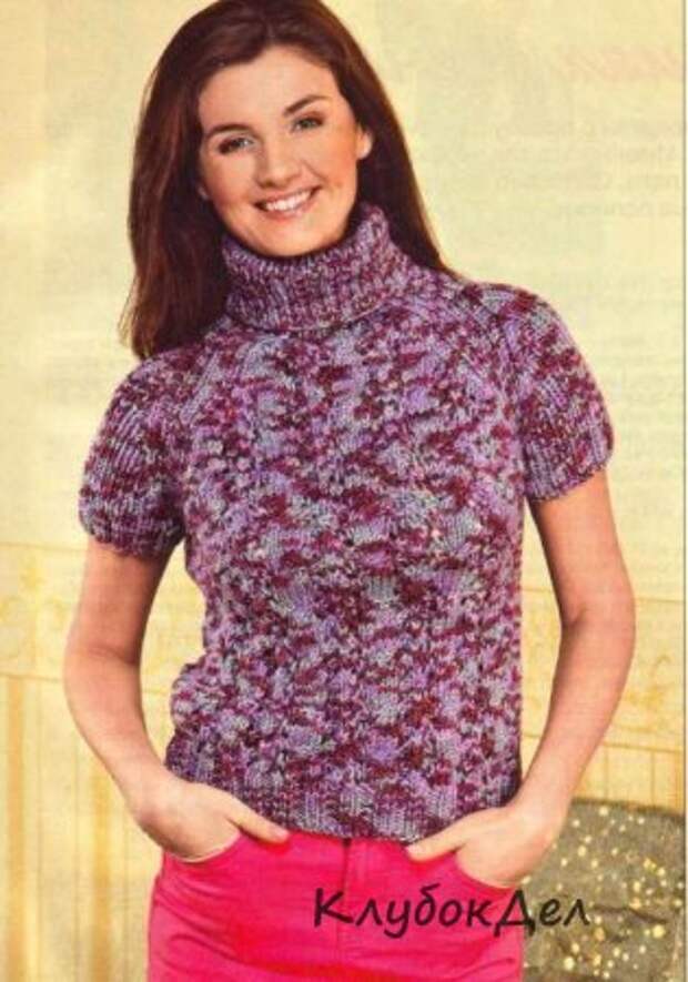 Тёплый пуловер с «изюминкой»