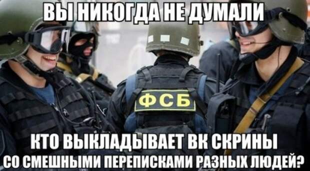 Прикольные фотомемы в новом сборнике (24 шт)