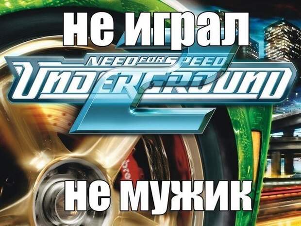 Игровой юмор игра, прикол, юмор
