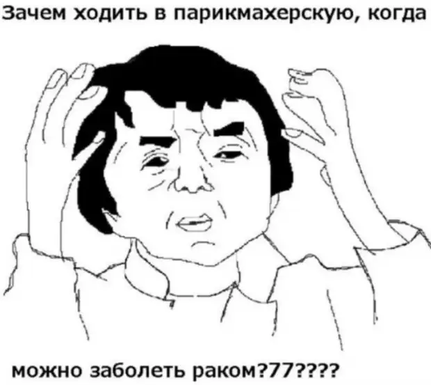 Воскресный юмор - лучшая подборка