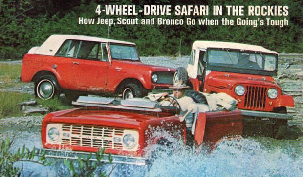 Ford Bronco первого поколения, Jeep CJ и безвозвратно вымерший International Harvester Scout