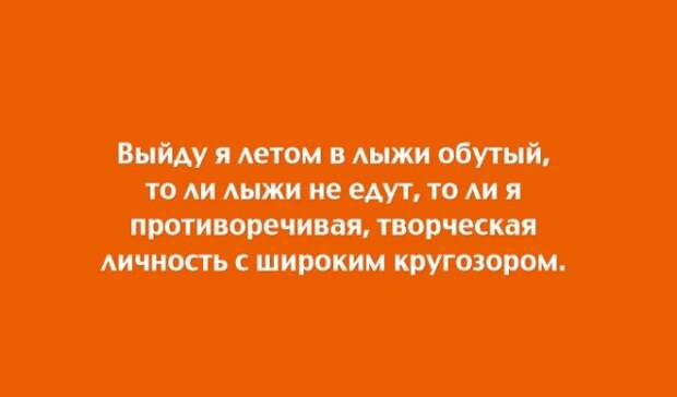 Забавные открытки с неожиданным финалом (22 скриншота)