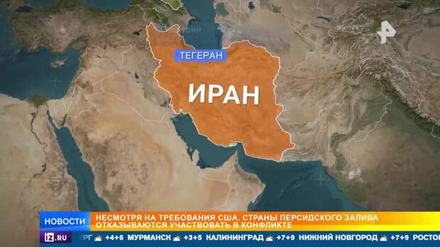 Удар по Натанзе может привести к ядерной эскалации конфликта на Ближнем Востоке