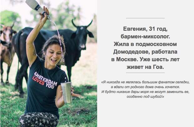 5 вещей