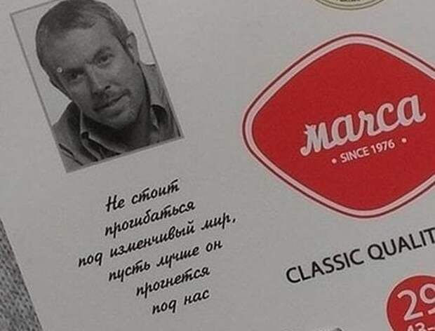 Благодарность1