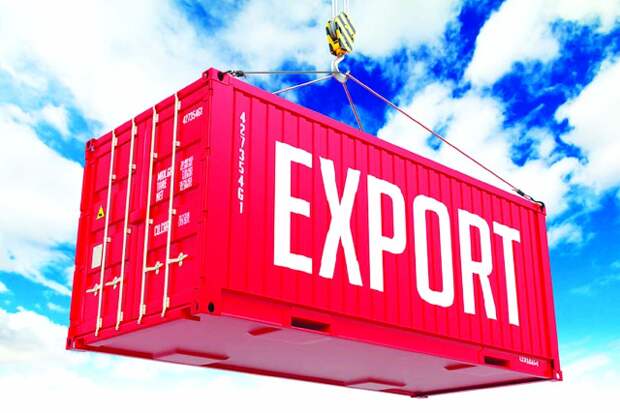 Особенности оформления экспортных грузов