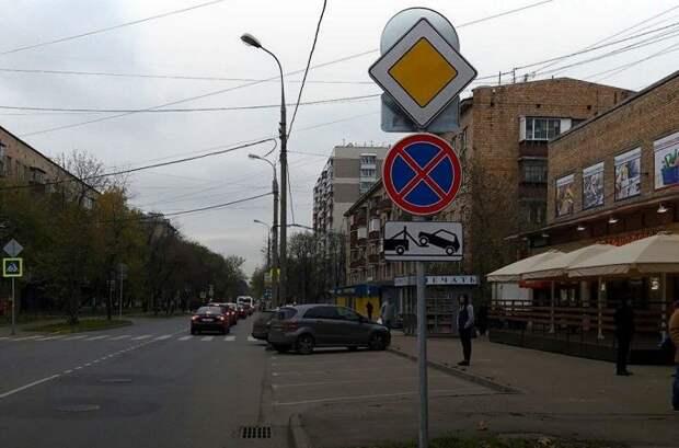 Москвичи встали на борьбу с платными парковками Москвичи встали на борьбу с платными парковками авто, москва, платные парковки, поборы