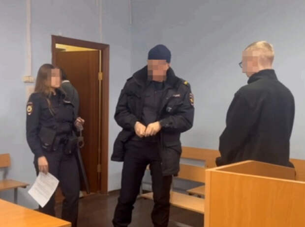 18-летней ярославец отравился на строгий режим за попытку сбыта наркотиков