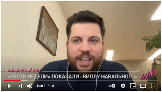 Всё смешалось в революционном штабе...