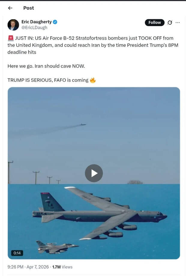 Полёт бомбардировщика B-52 в сторону Ирана. Что это было?