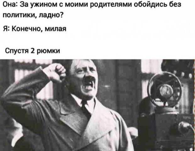 Смешные и не очень