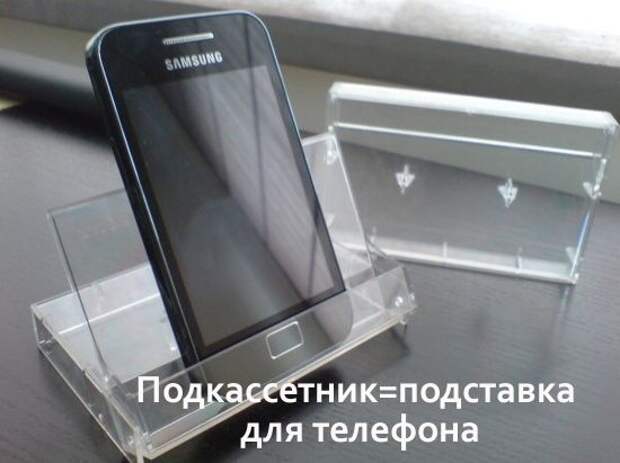 Опубликованное фото