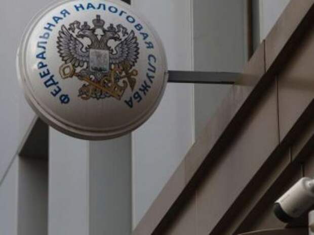 Минфин предложил обложить россиян пятью новыми налогами