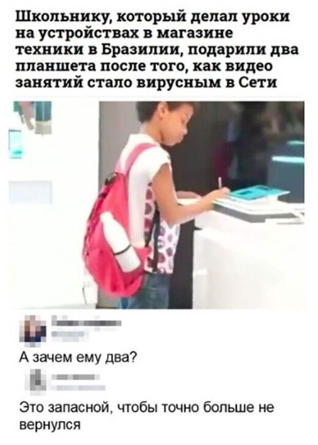 7-12.jpg