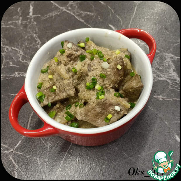 Печень в сливках