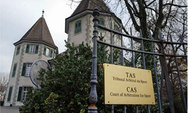 «Бомба» от CAS: ни у Родченкова, ни Макларена нет доказательств