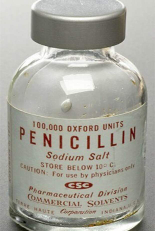 Отечественный пенициллин