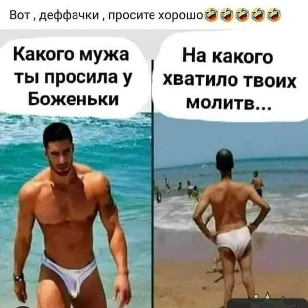 В наше время обычные слова воспринимаются неправильно! Зашел в булочную, спрашиваю: -У вас булки мягкие? А она в ответ: -ХАМ! В наше время обычные слова воспринимаются неправильно! Зашел в булочную, спрашиваю: -У вас булки мягкие? А она в ответ: -ХАМ! спрашивает, когда, вчера, приятель, потом, Дедушка, рядом, както, секретарша, такси, страшно, часах, случайно, кладутПотом, подумала, говорит, ахрененно, вкусно, былоМой, работает
