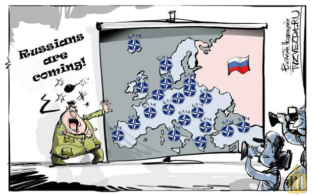 Что нарушила Россия?