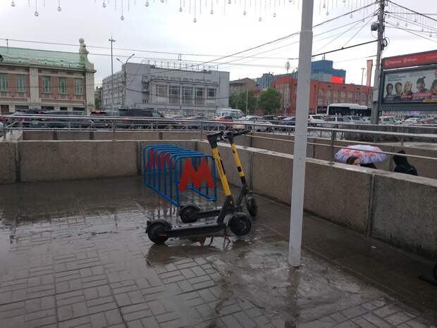 Ударит ли током электросамокат в дождь