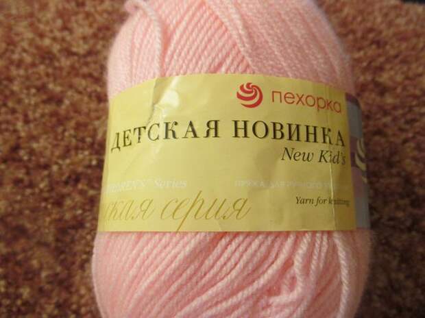 Чехол для телефона вязанный спицами