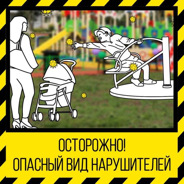 whatsapp-image-2020-04-13-at-10-15-47-1 alt