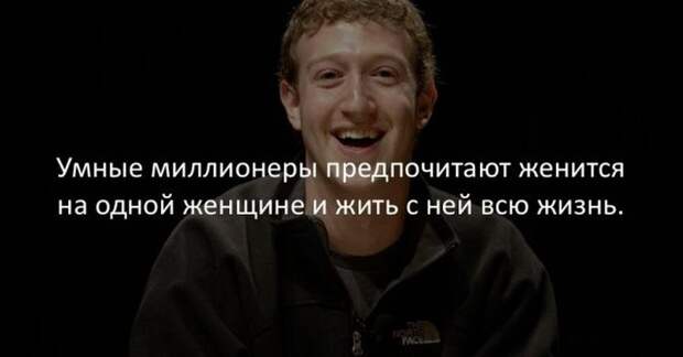 Интересные факты