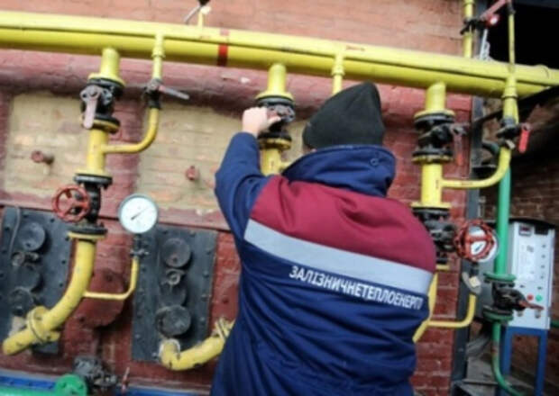 Во Львове не могут включить отопление из-за отсутствия газа. Мэр посоветовал галичанам обогреваться самостоятельно Во Львове не могут включить отопление из-за отсутствия газа. Мэр посоветовал галичанам обогреваться самостоятельно