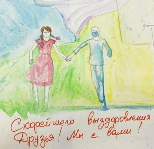 При помощи писем уссурийский психолог объединила онкобольных детей со всей России