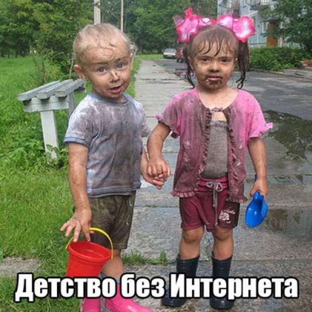 Похожее изображение