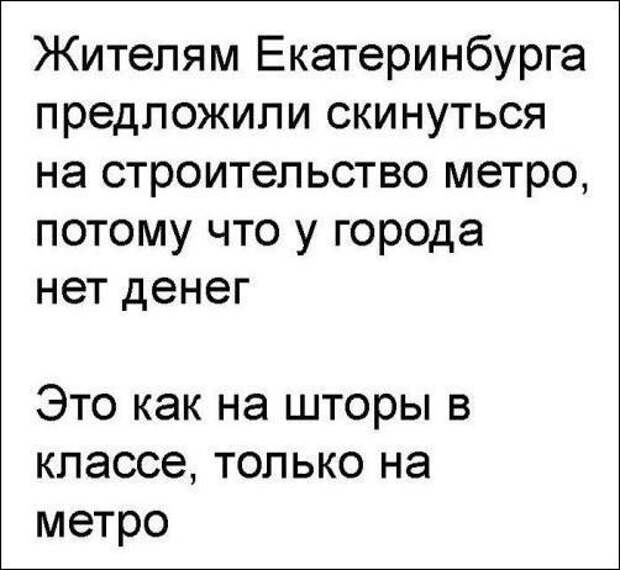 На Новый Год надейся, а сам наливай! открытки, приколы, юмор