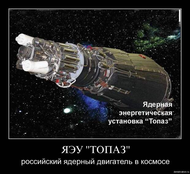 http://demotivation.me/images/20110104/k9dl4x6df3kd.jpg