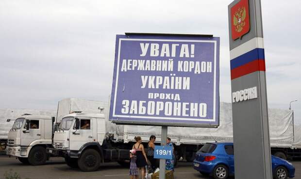 В НАТО назвали пересечение российской колонной границы с Украиной нарушением суверенитета В НАТО назвали пересечение российской колонной границы с Украиной нарушением суверенитета
