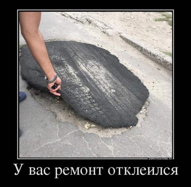 Новые демотиваторы-приколы (17 шт)