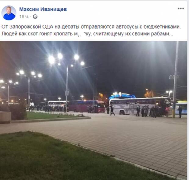 Дебаты Порошенко и Зеленского: «Олимпийский» окружен спецтехникой и снайперами